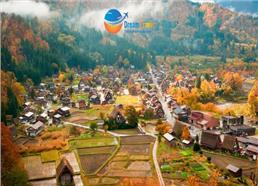 Tour Nhật Bản Cung Đường Làng Cổ Shirakawago Mùa Thu 2026